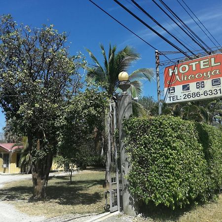 Hotel 니코야 외부 사진