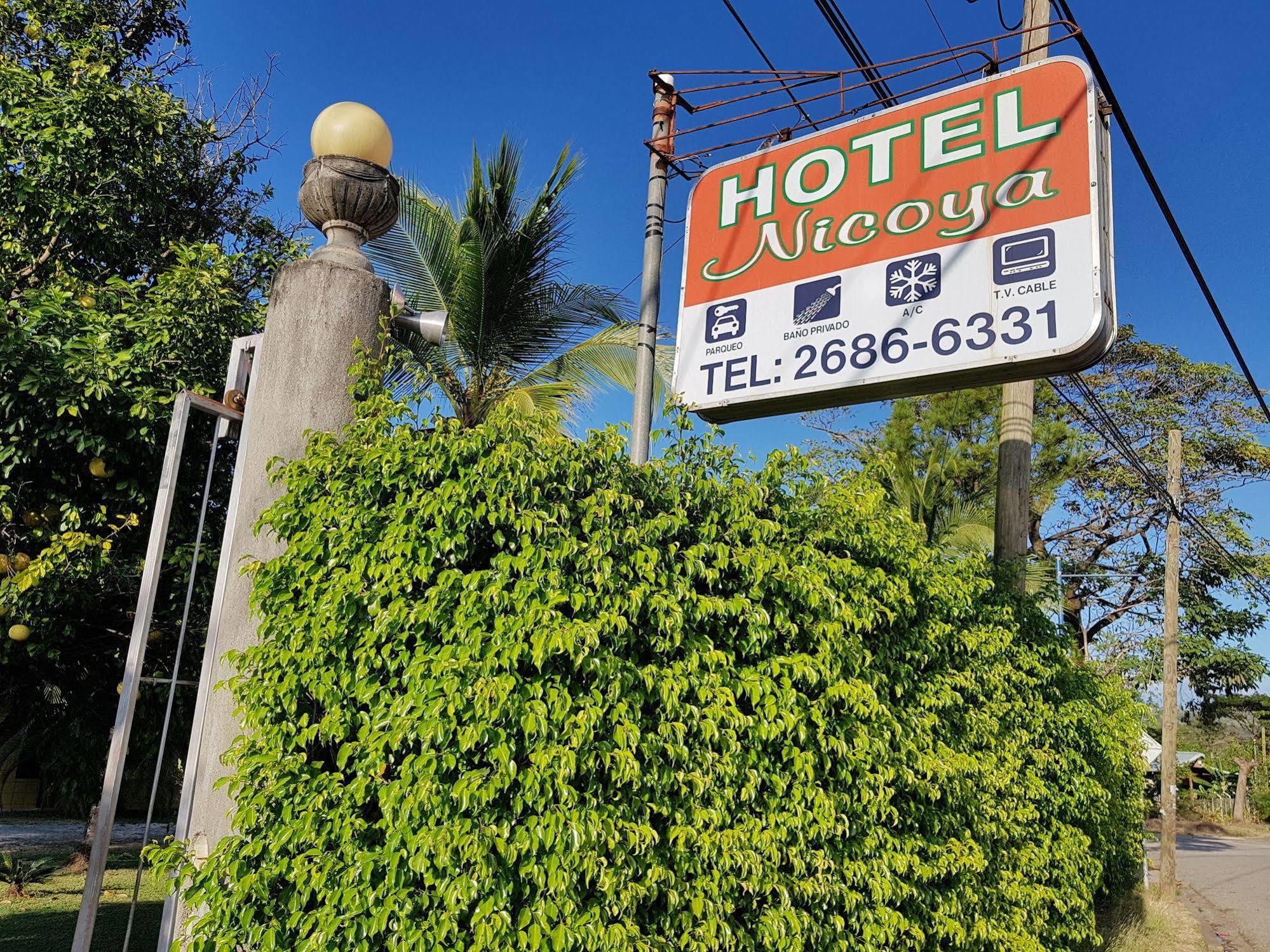 Hotel 니코야 외부 사진